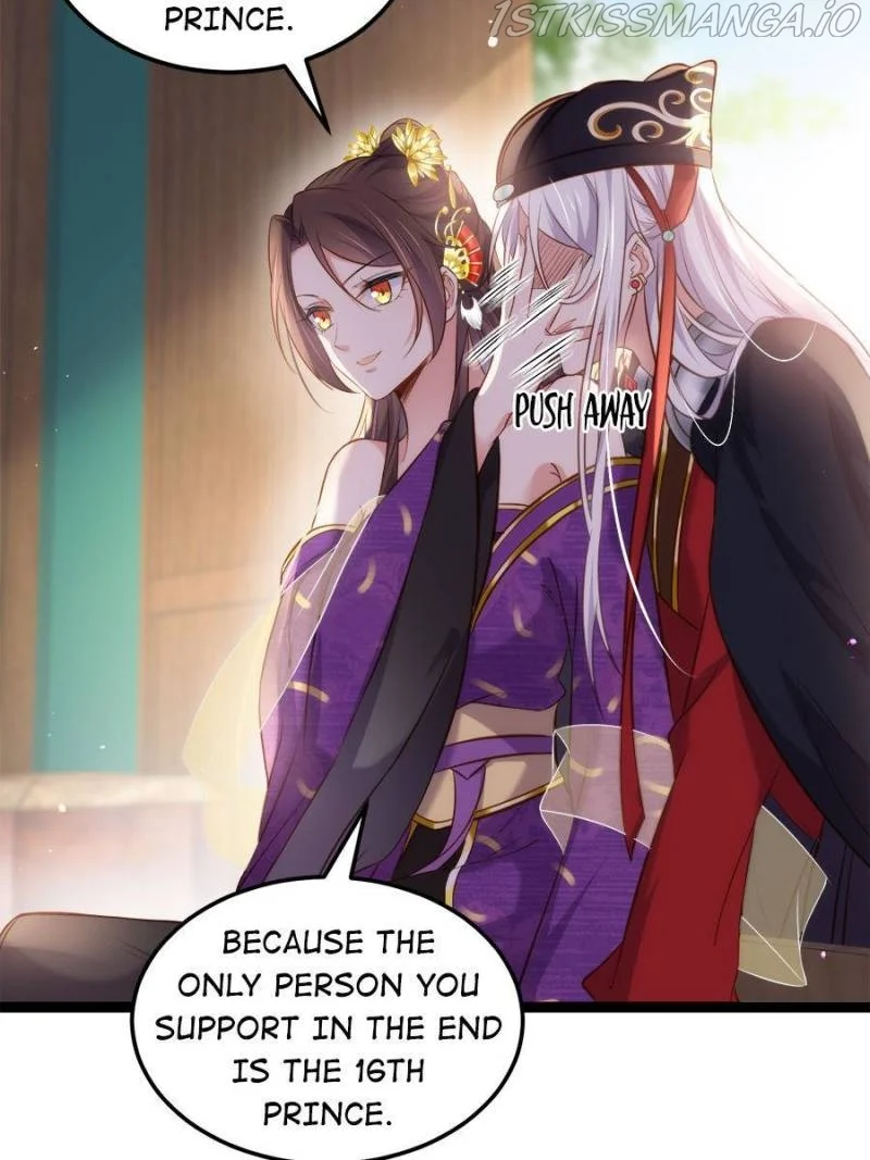 The Eunuch's Consort Rules the World chapter 225 page 20