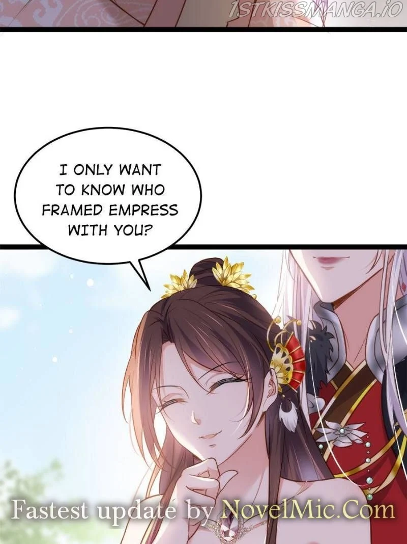 The Eunuch's Consort Rules the World chapter 225 page 9