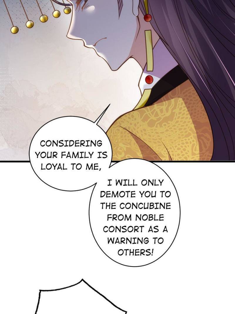 The Eunuch's Consort Rules the World chapter 226 page 11