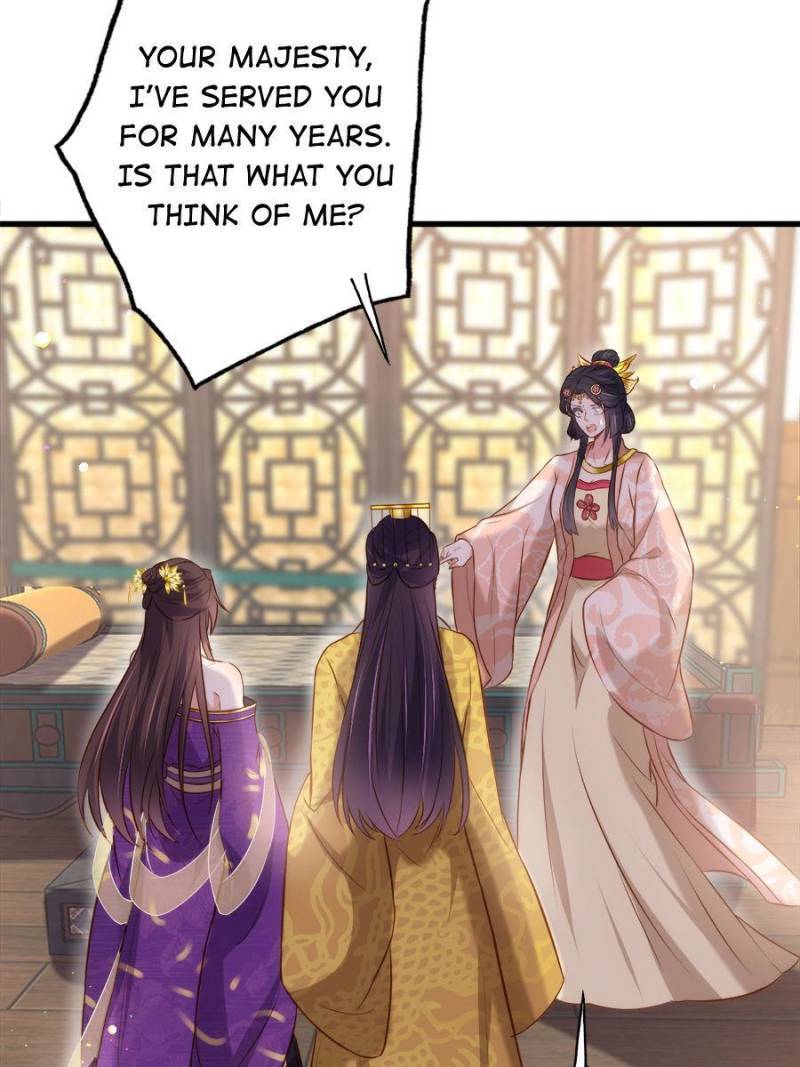 The Eunuch's Consort Rules the World chapter 226 page 12