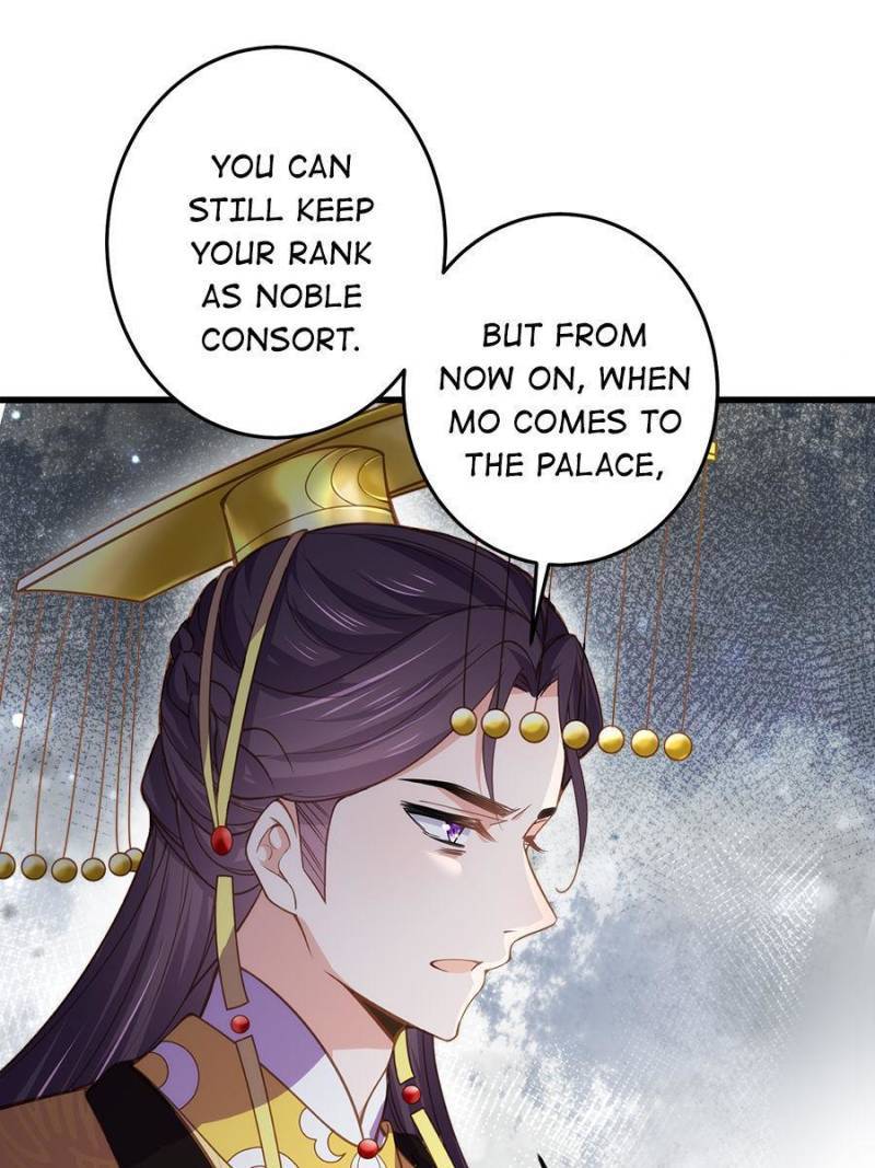 The Eunuch's Consort Rules the World chapter 226 page 14
