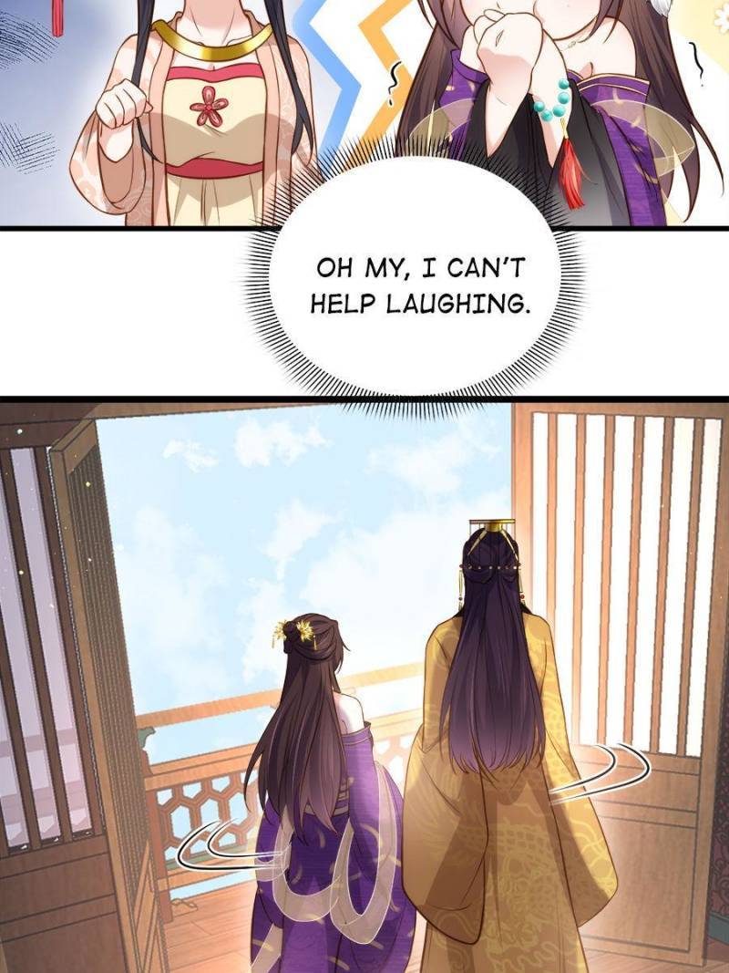 The Eunuch's Consort Rules the World chapter 226 page 16