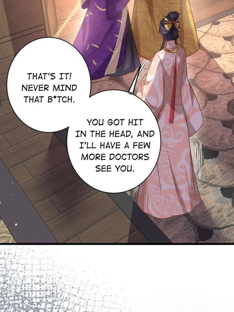 The Eunuch's Consort Rules the World chapter 226 page 17