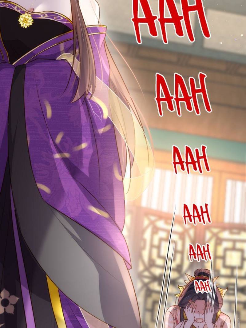 The Eunuch's Consort Rules the World chapter 226 page 20