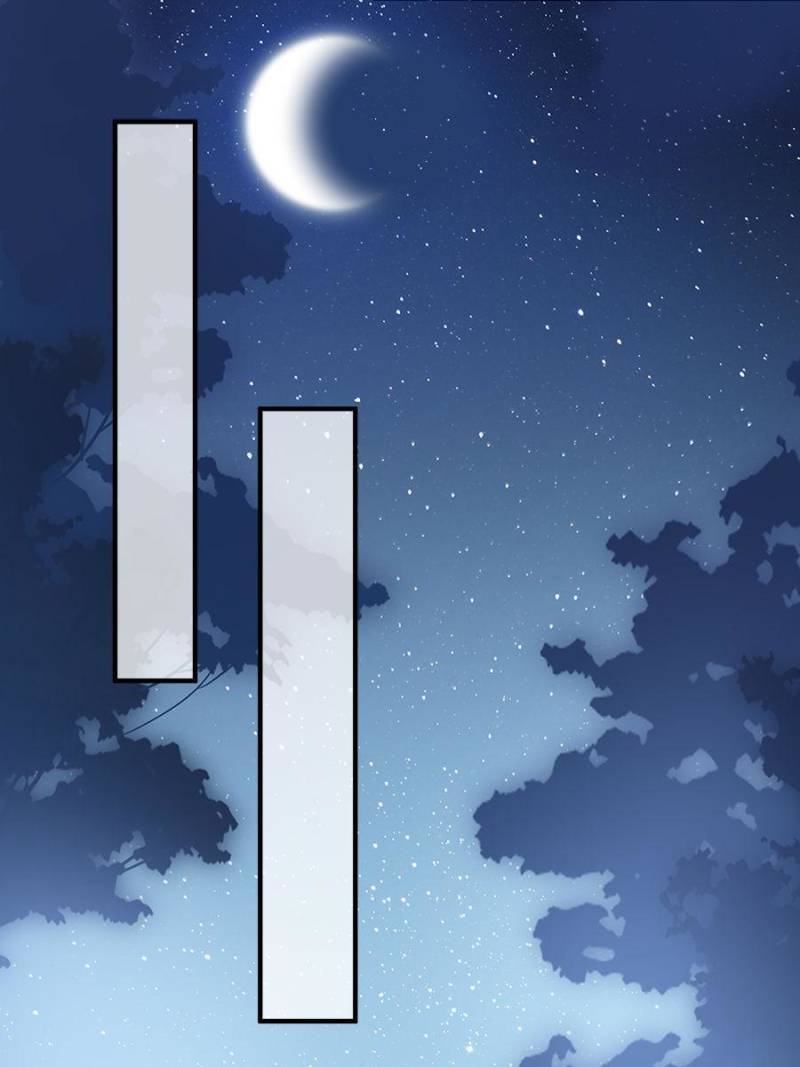 The Eunuch's Consort Rules the World chapter 226 page 22