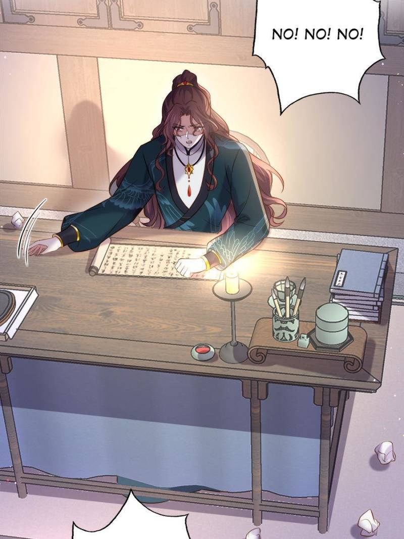 The Eunuch's Consort Rules the World chapter 226 page 24