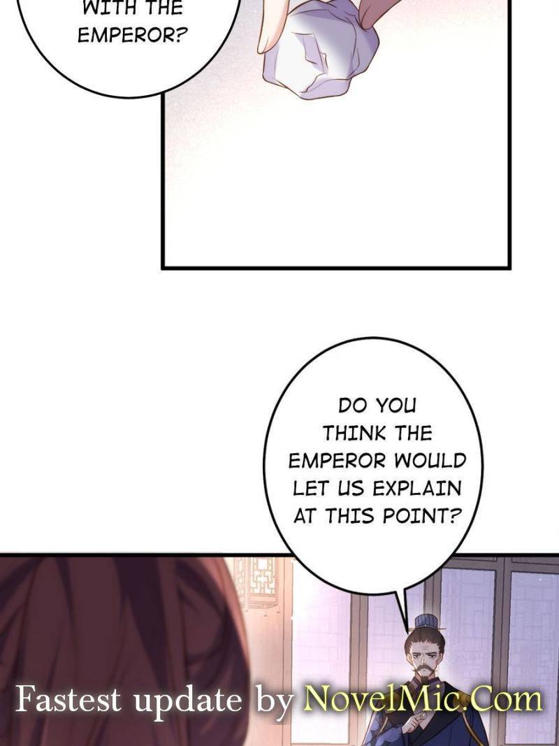 The Eunuch's Consort Rules the World chapter 226 page 26