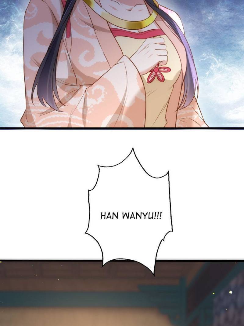 The Eunuch's Consort Rules the World chapter 226 page 3