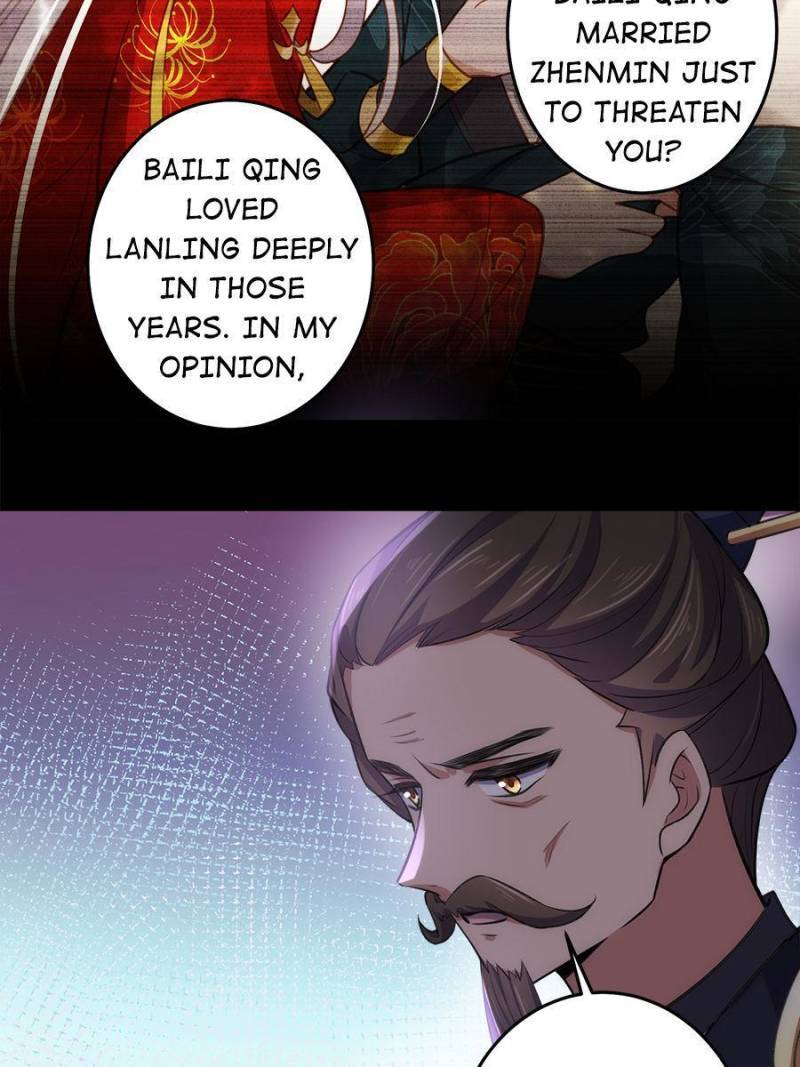 The Eunuch's Consort Rules the World chapter 226 page 32