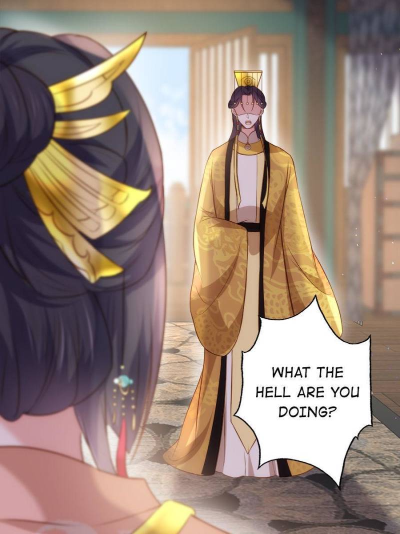 The Eunuch's Consort Rules the World chapter 226 page 4