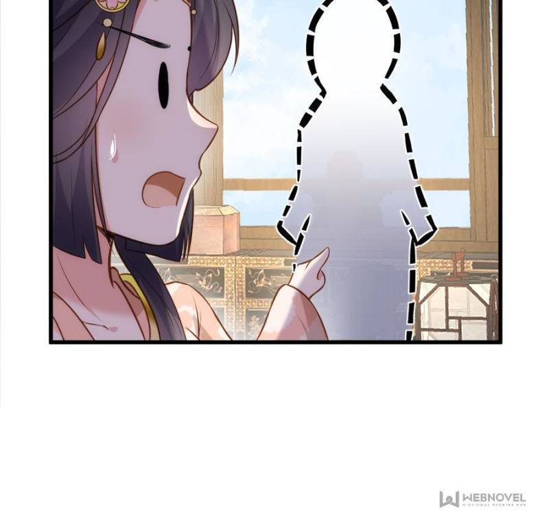 The Eunuch's Consort Rules the World chapter 226 page 7