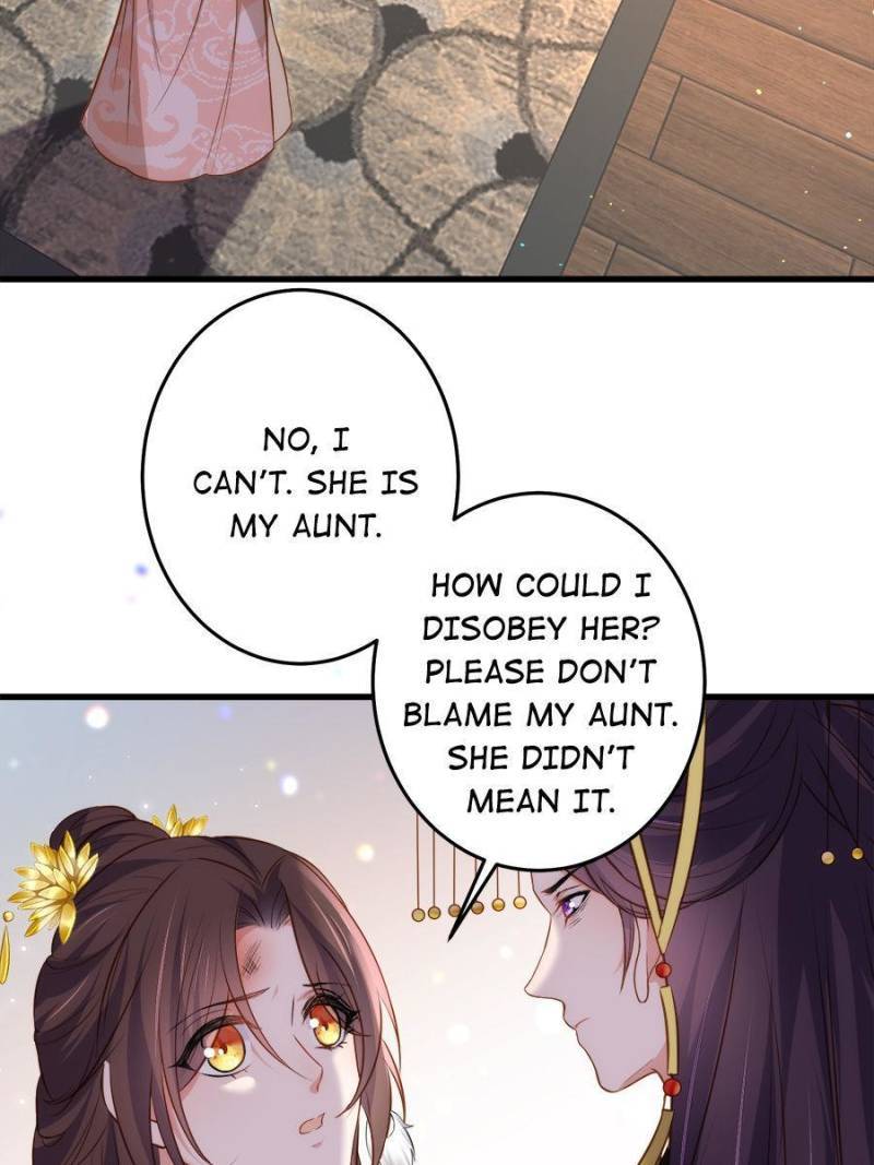 The Eunuch's Consort Rules the World chapter 226 page 9