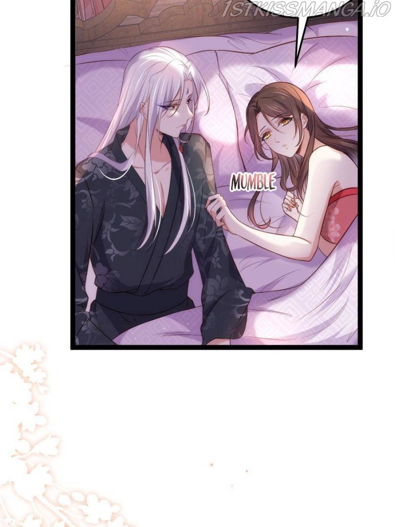 The Eunuch's Consort Rules the World chapter 227 page 17