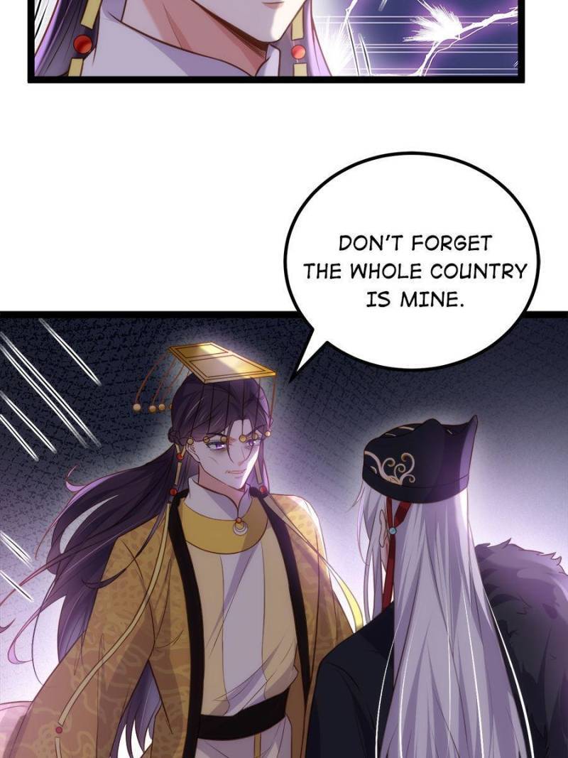 The Eunuch's Consort Rules the World chapter 228 page 11