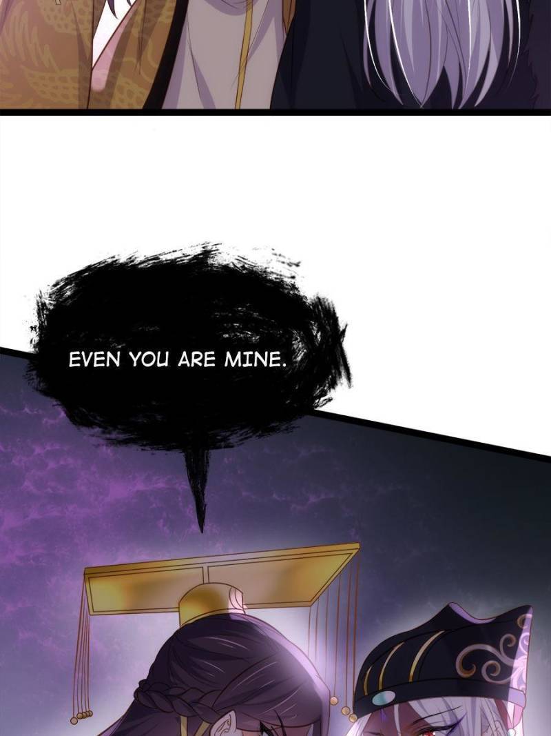 The Eunuch's Consort Rules the World chapter 228 page 12