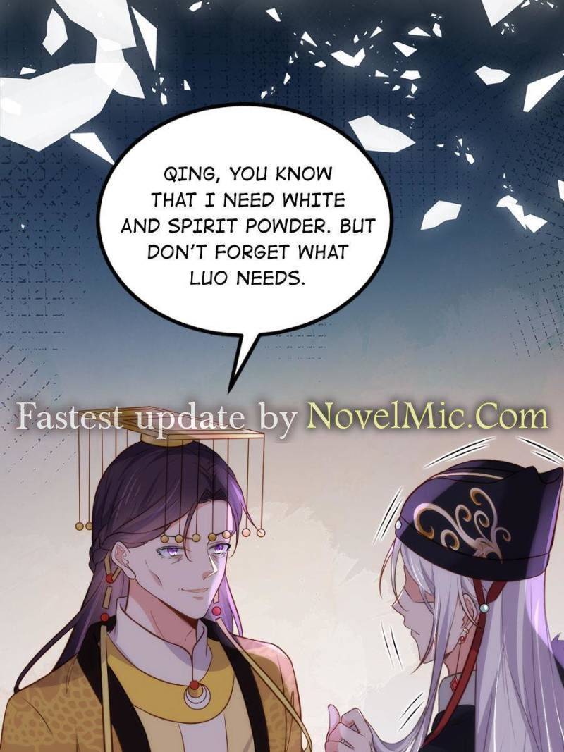 The Eunuch's Consort Rules the World chapter 228 page 18