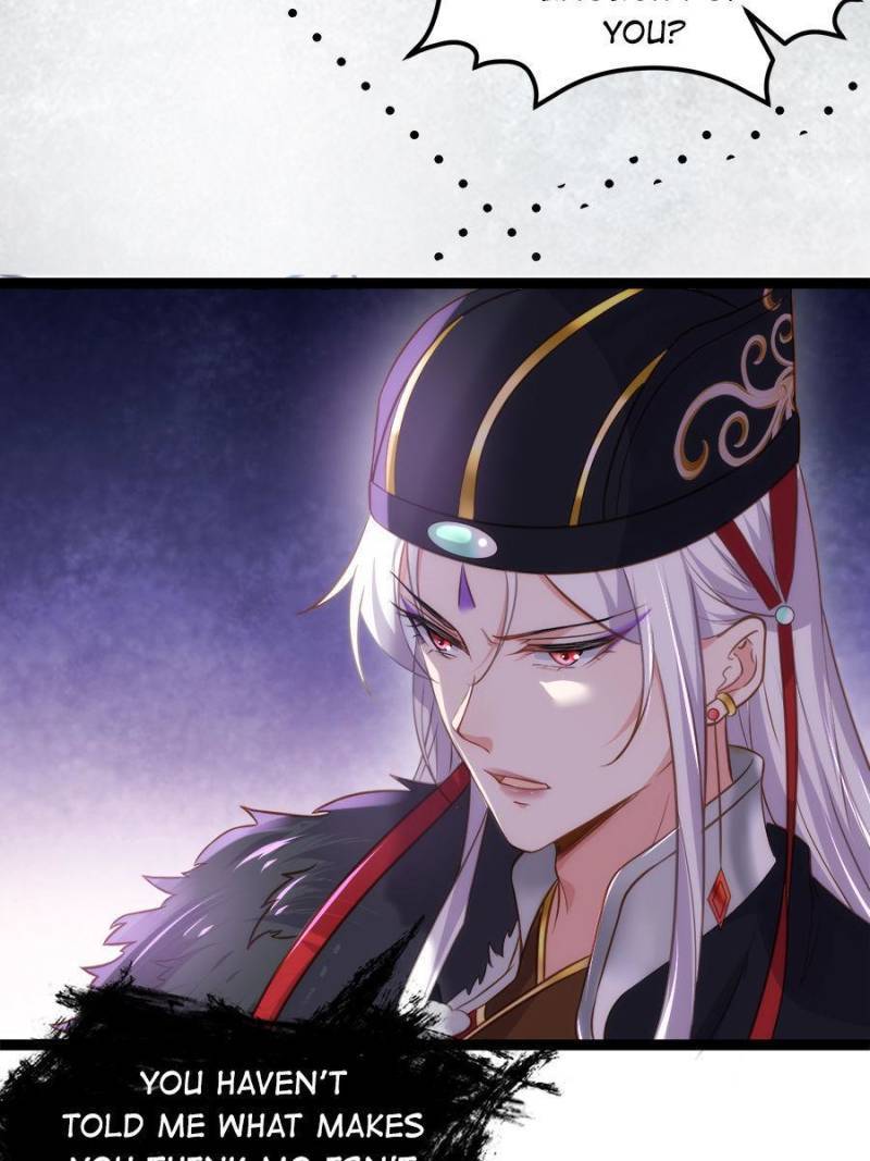 The Eunuch's Consort Rules the World chapter 228 page 5