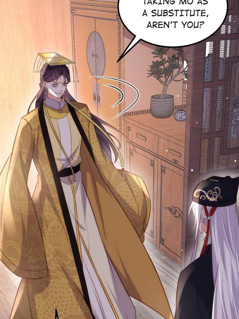 The Eunuch's Consort Rules the World chapter 228 page 7