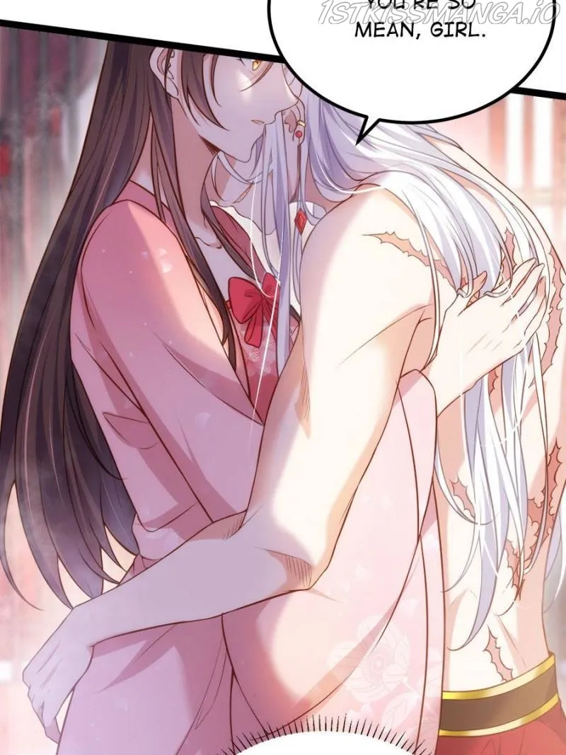 The Eunuch's Consort Rules the World chapter 230 page 16