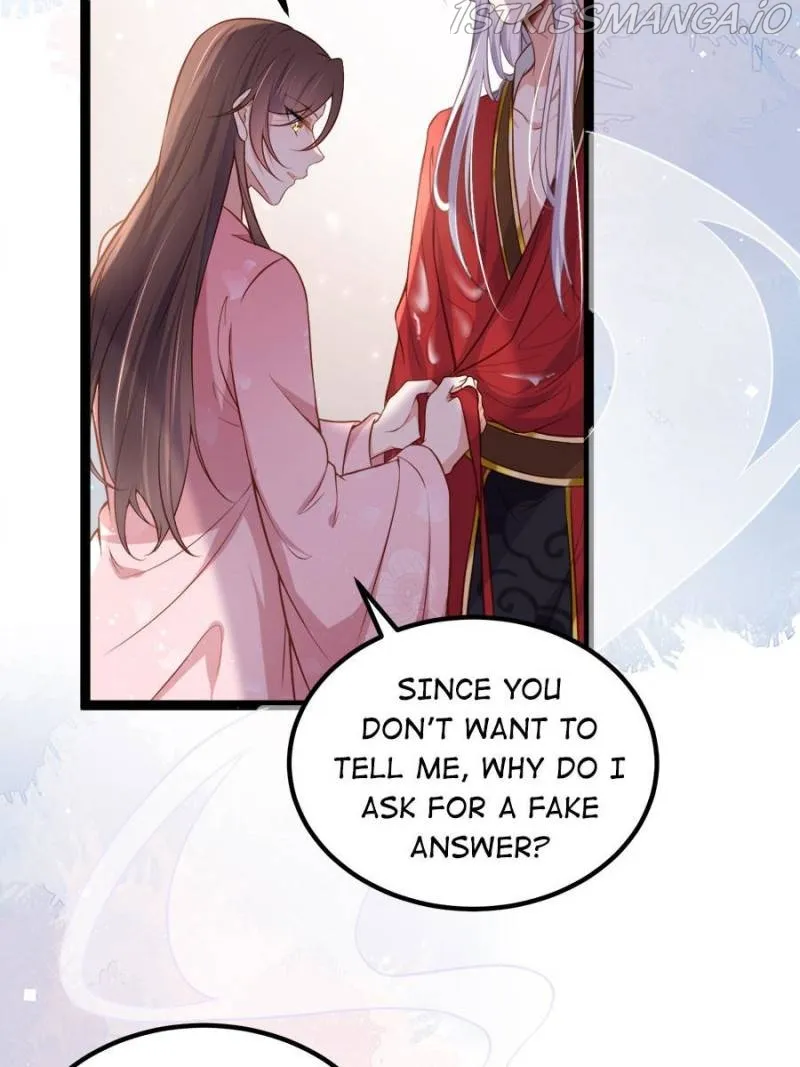 The Eunuch's Consort Rules the World chapter 230 page 5