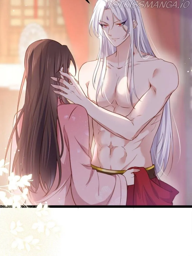 The Eunuch's Consort Rules the World chapter 230 page 7