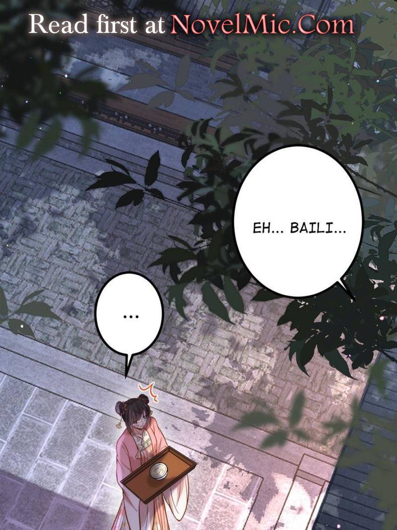 The Eunuch's Consort Rules the World chapter 231 page 1