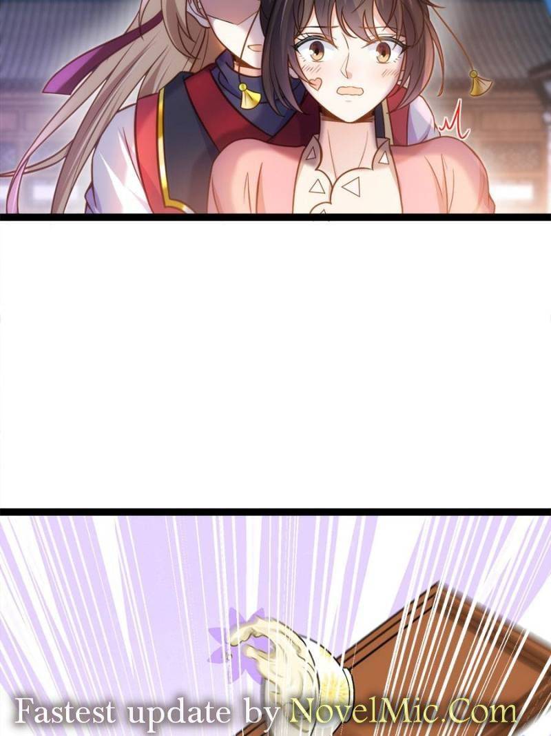 The Eunuch's Consort Rules the World chapter 231 page 5