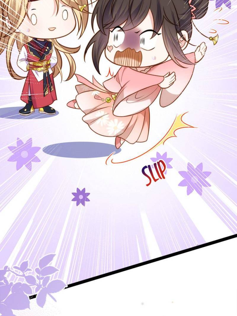 The Eunuch's Consort Rules the World chapter 231 page 7