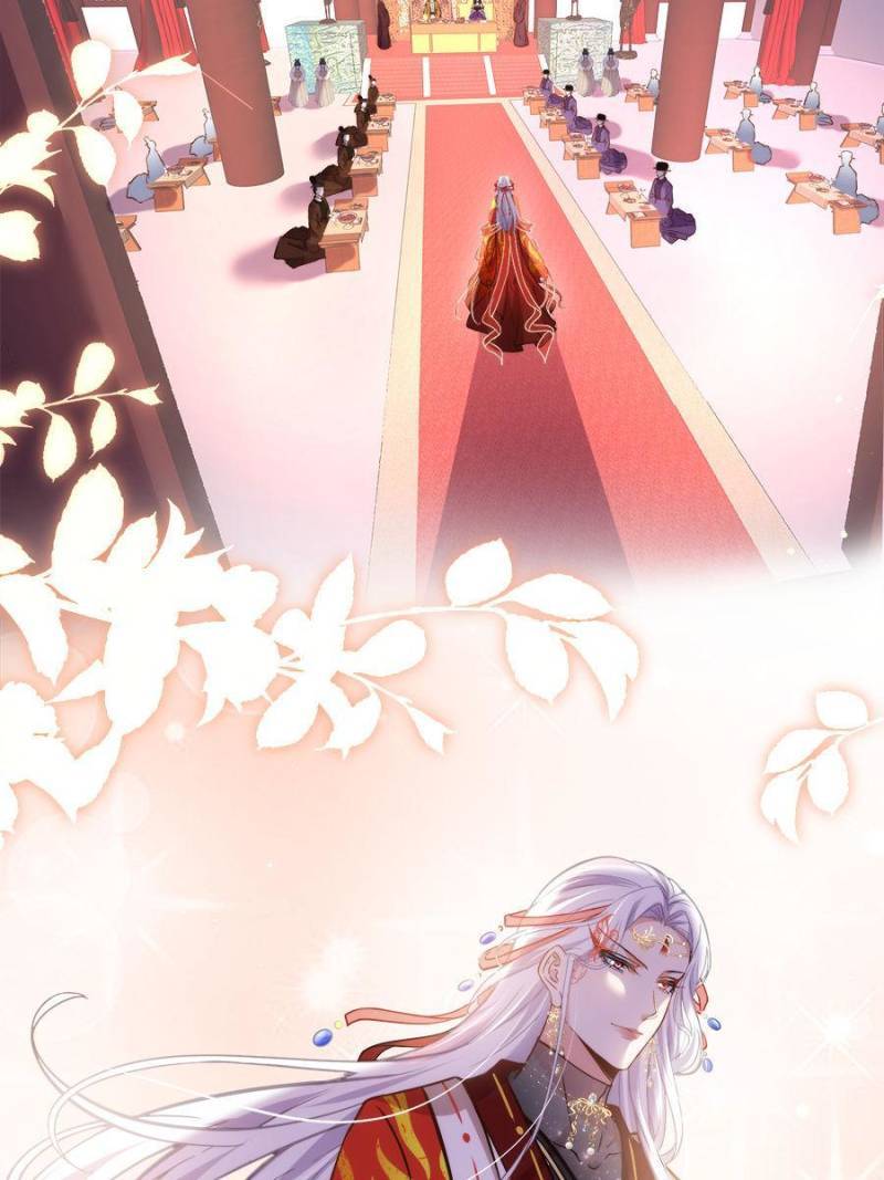 The Eunuch's Consort Rules the World chapter 232 page 12