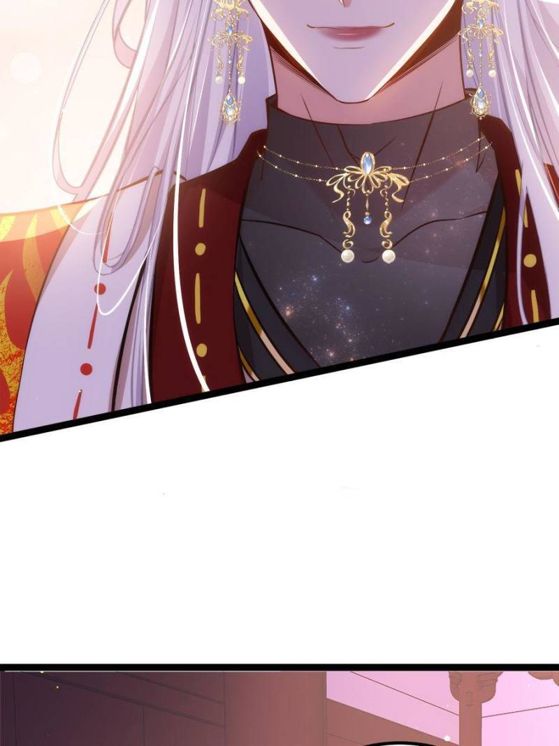 The Eunuch's Consort Rules the World chapter 232 page 15