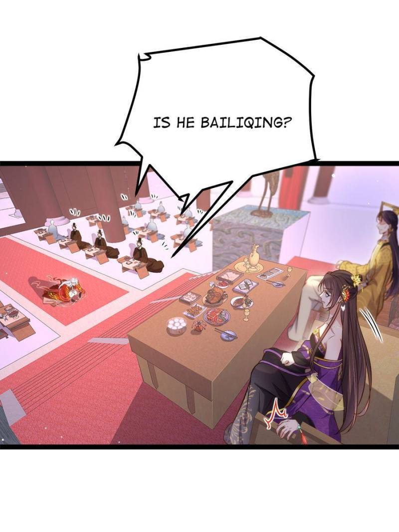 The Eunuch's Consort Rules the World chapter 232 page 18