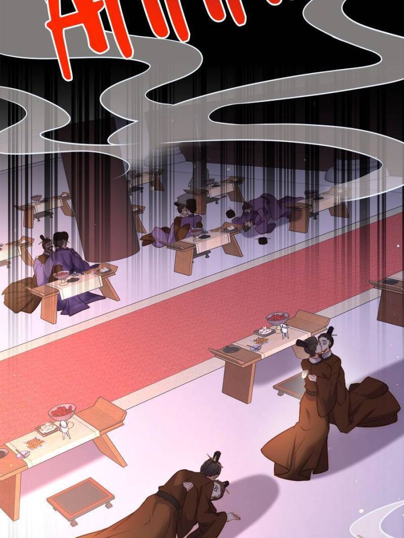 The Eunuch's Consort Rules the World chapter 232 page 38