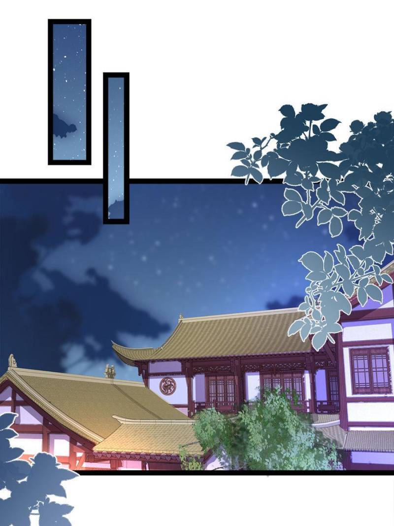 The Eunuch's Consort Rules the World chapter 233 page 16