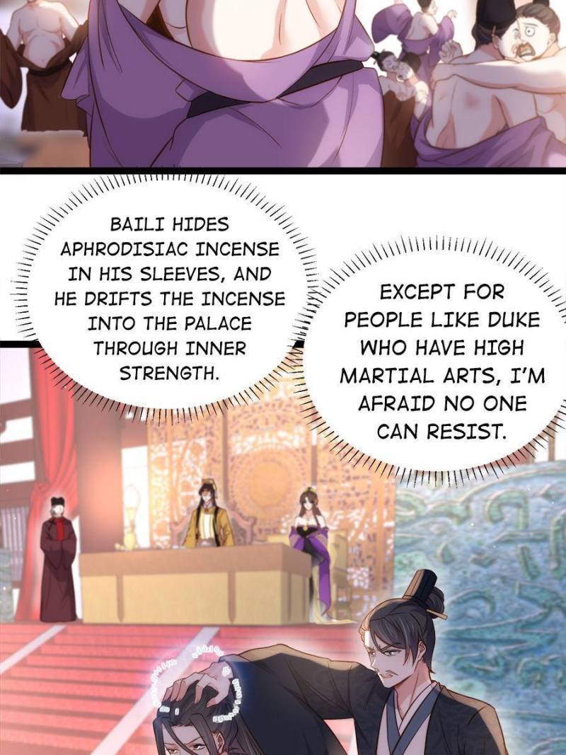 The Eunuch's Consort Rules the World chapter 233 page 2