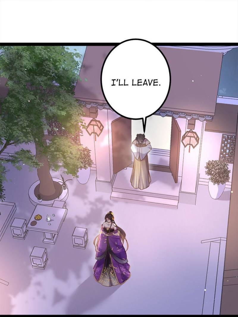 The Eunuch's Consort Rules the World chapter 233 page 22