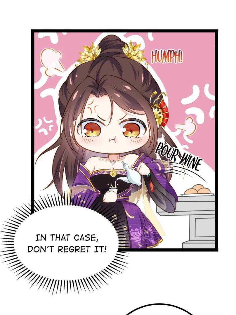 The Eunuch's Consort Rules the World chapter 233 page 25