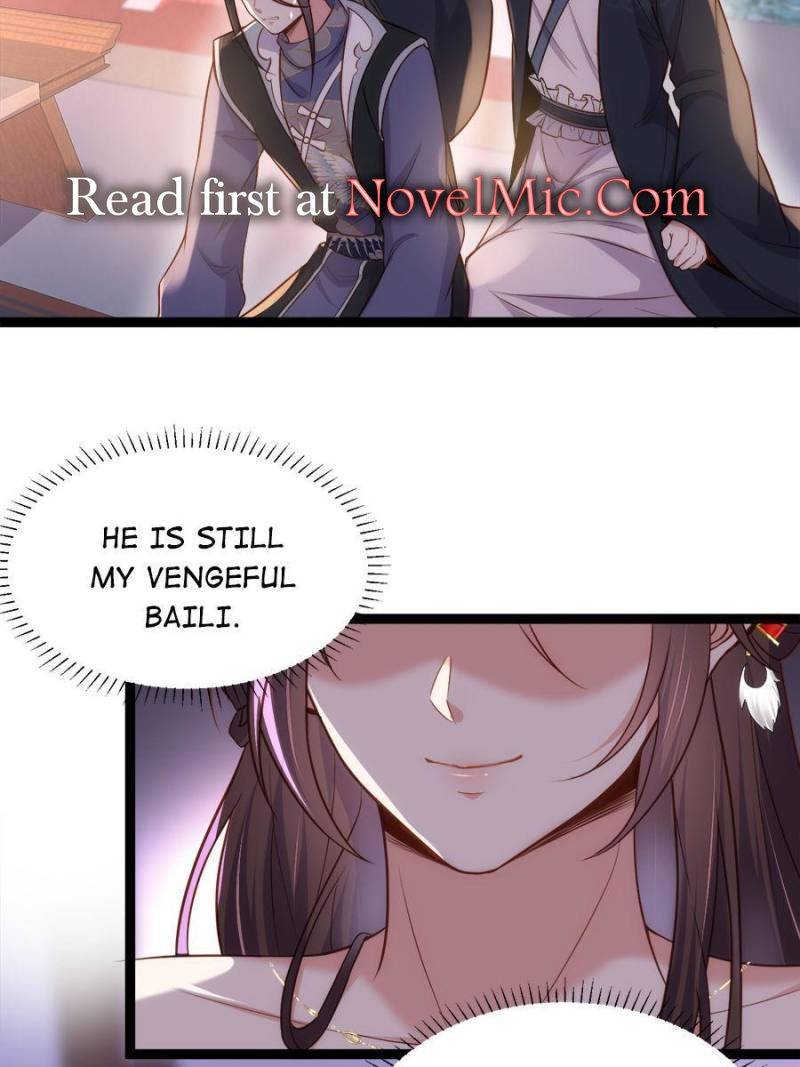 The Eunuch's Consort Rules the World chapter 233 page 3