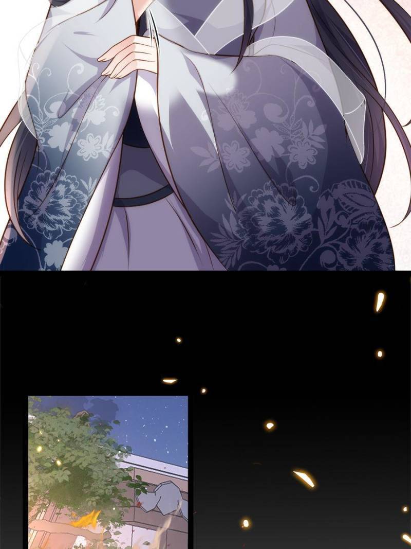 The Eunuch's Consort Rules the World chapter 233 page 34