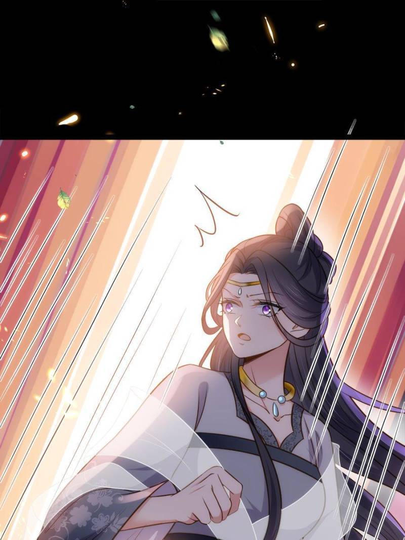 The Eunuch's Consort Rules the World chapter 233 page 38