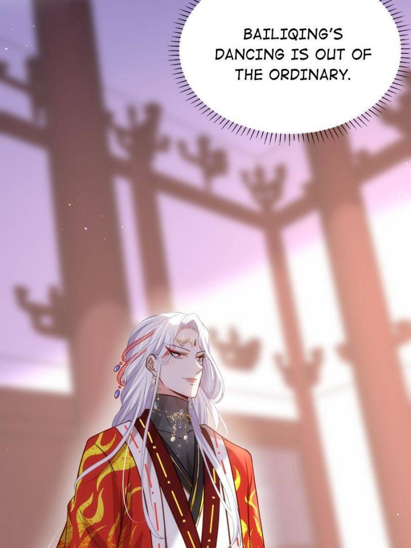 The Eunuch's Consort Rules the World chapter 233 page 4