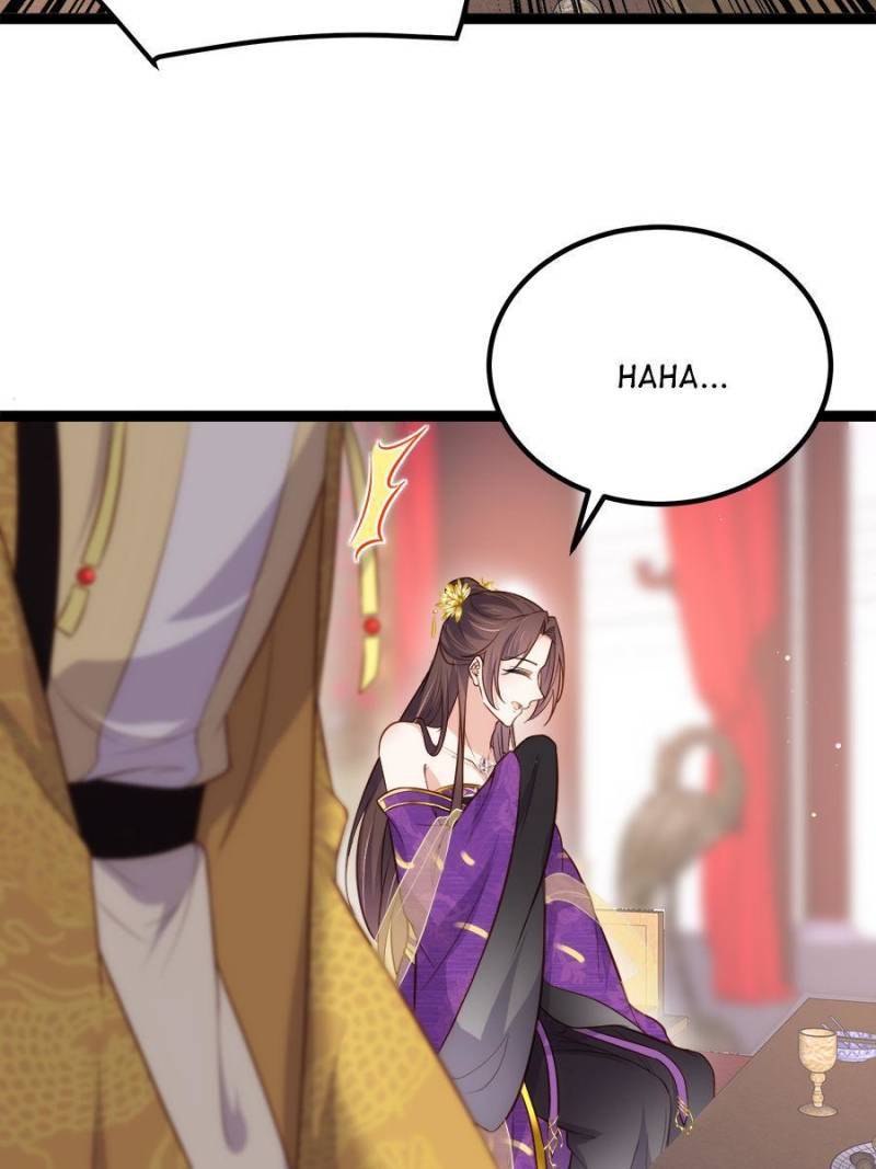 The Eunuch's Consort Rules the World chapter 233 page 7