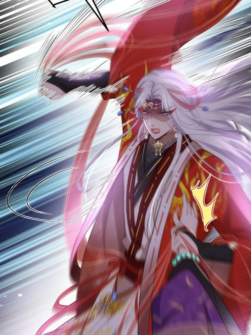 The Eunuch's Consort Rules the World chapter 234 page 12