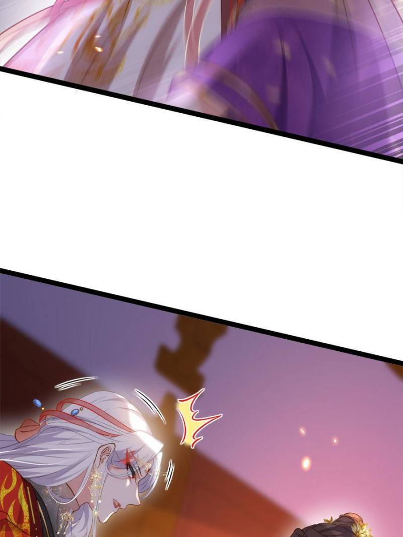 The Eunuch's Consort Rules the World chapter 234 page 13