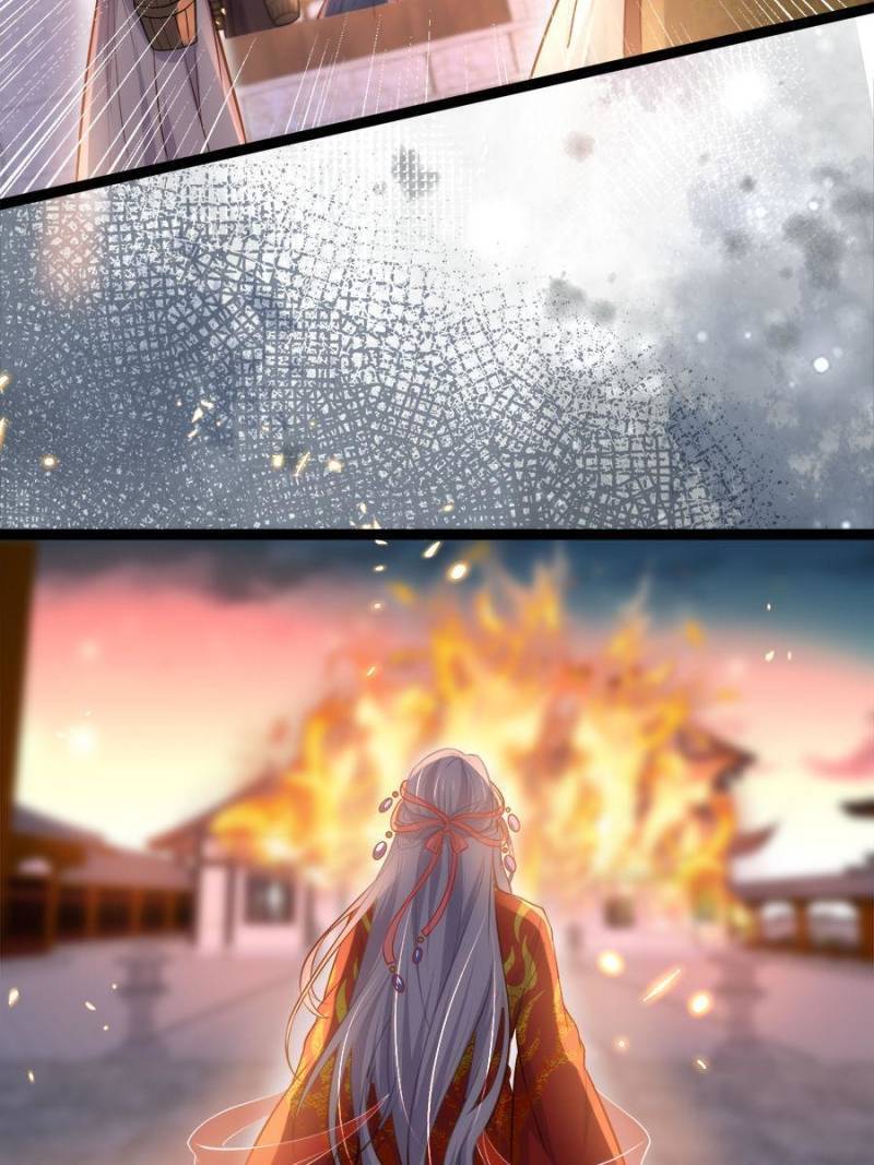 The Eunuch's Consort Rules the World chapter 234 page 7