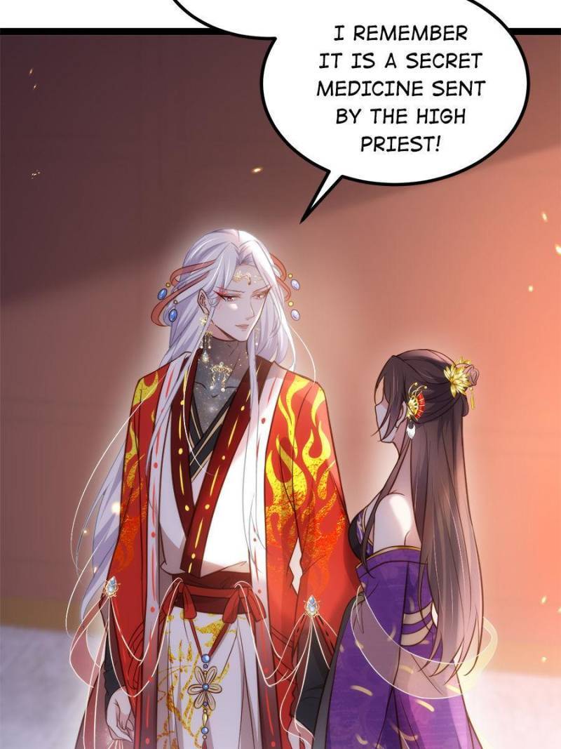 The Eunuch's Consort Rules the World chapter 235 page 12