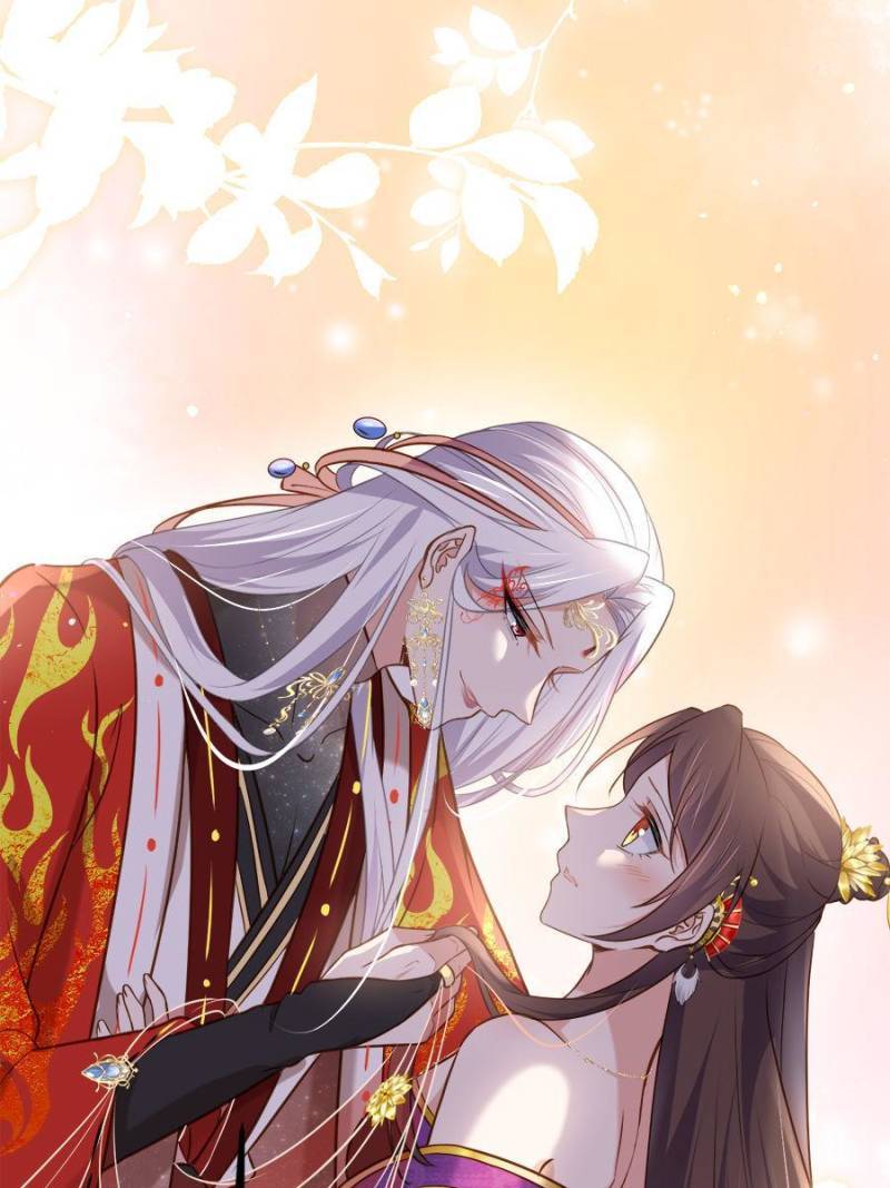 The Eunuch's Consort Rules the World chapter 235 page 18