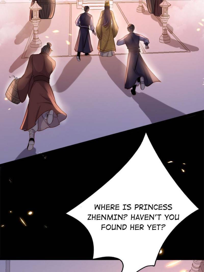 The Eunuch's Consort Rules the World chapter 235 page 22