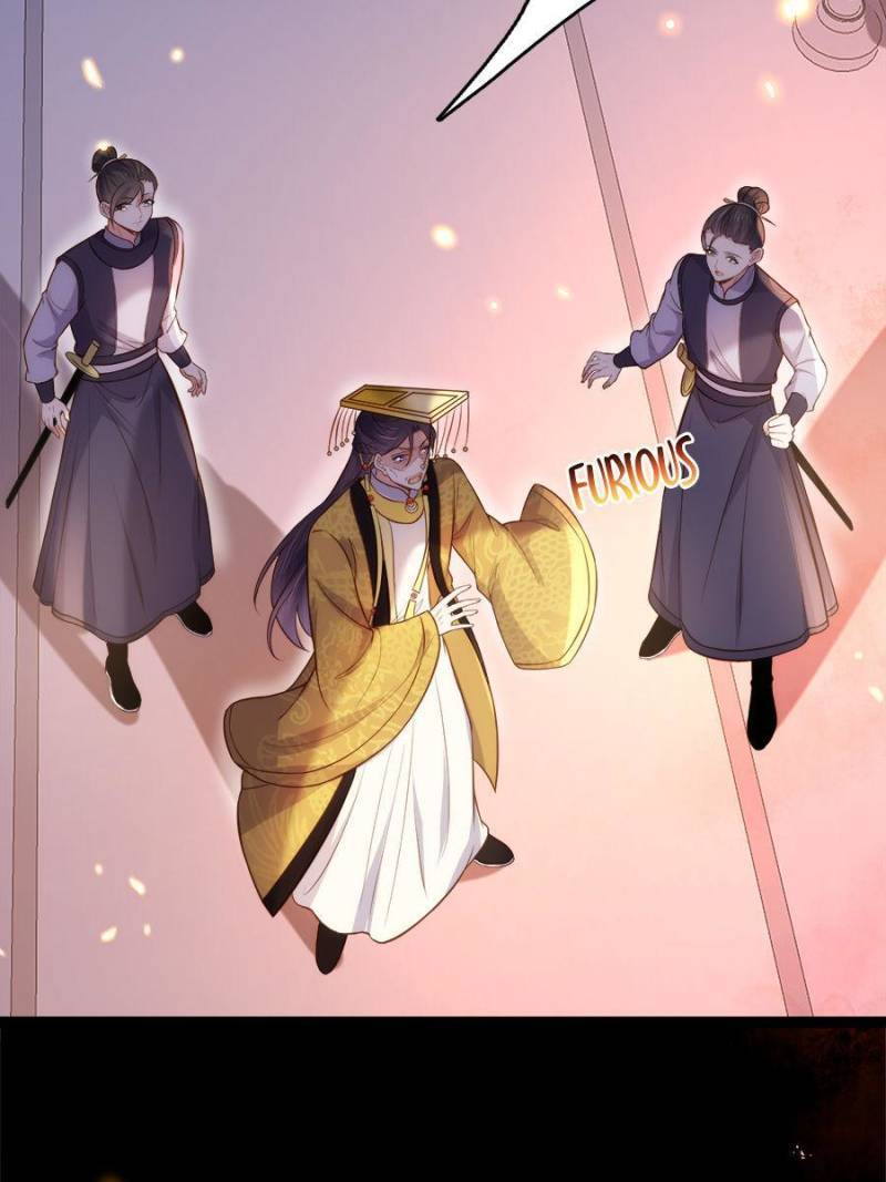 The Eunuch's Consort Rules the World chapter 235 page 23