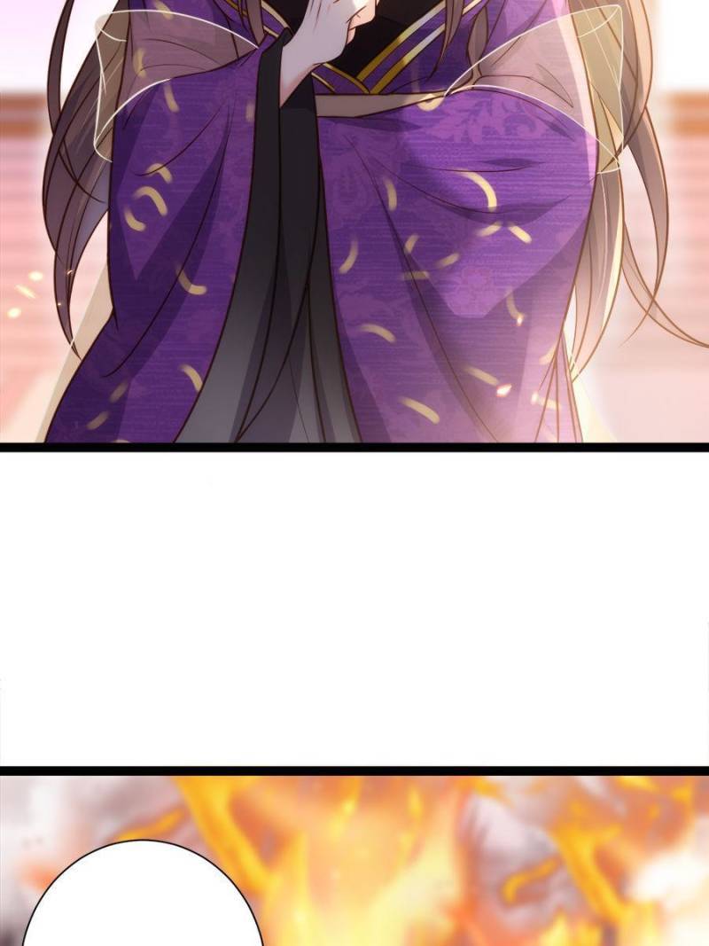 The Eunuch's Consort Rules the World chapter 235 page 26