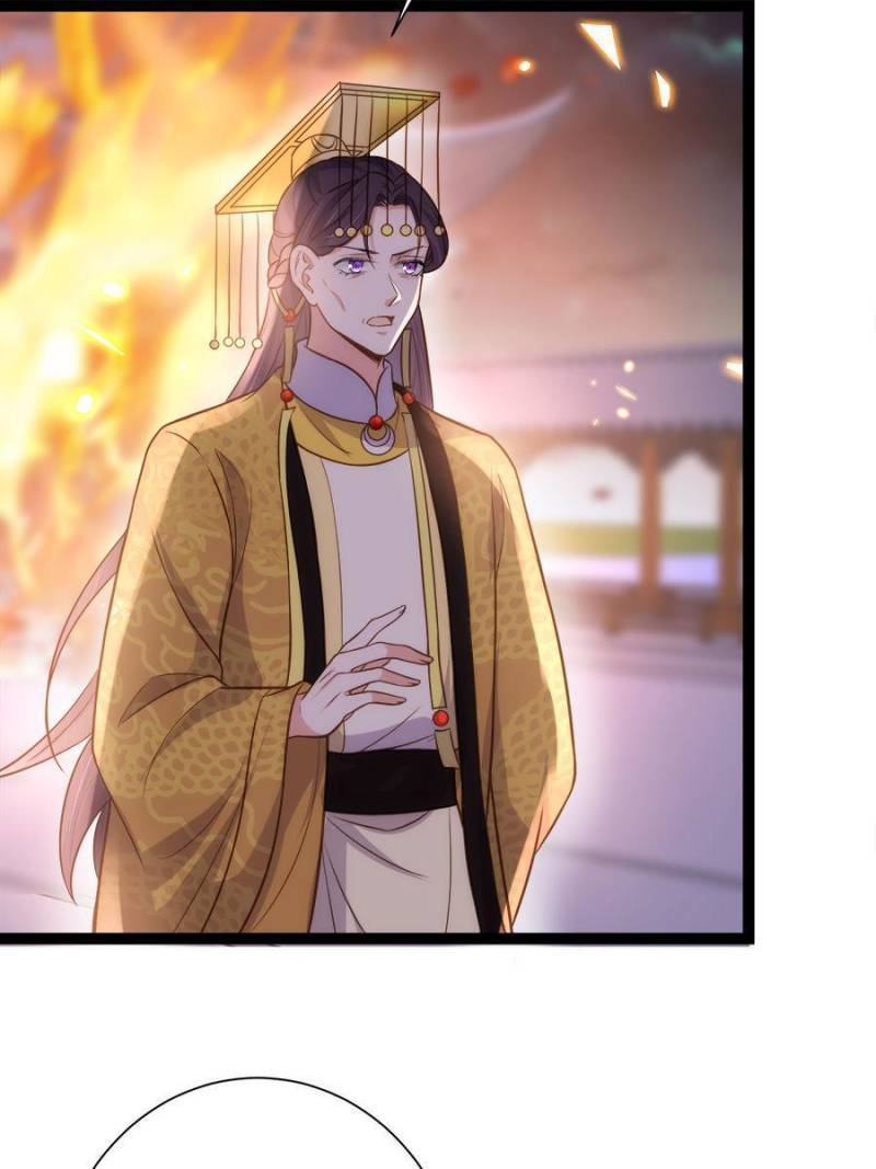 The Eunuch's Consort Rules the World chapter 235 page 32